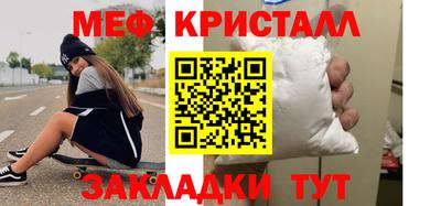 марихуана Изобильный