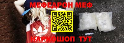 PSILOCYBIN Ирбит