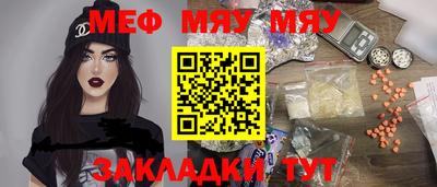 марихуана Изобильный