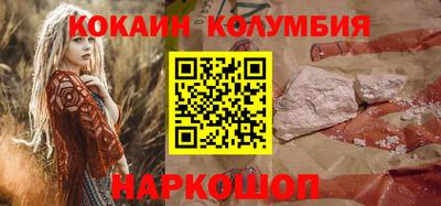 марихуана Изобильный