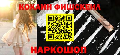 амфетамин Ипатово