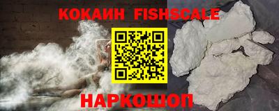 PSILOCYBIN Ирбит