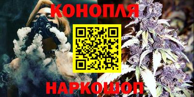 амфетамин Ипатово