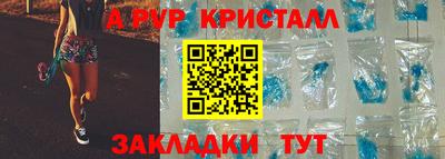 PSILOCYBIN Ирбит