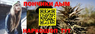 амфетамин Ипатово