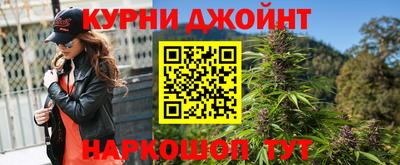 PSILOCYBIN Ирбит