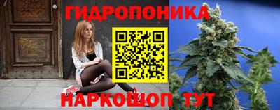 амфетамин Ипатово