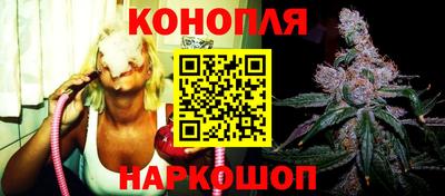 амфетамин Ипатово