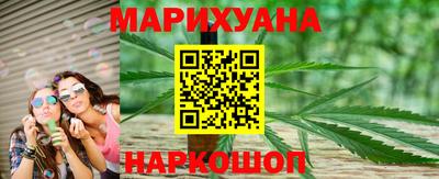 амфетамин Ипатово
