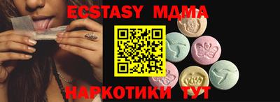 марихуана Изобильный
