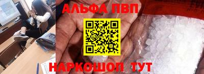 марихуана Изобильный