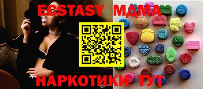 марихуана Изобильный