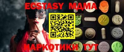 марихуана Изобильный