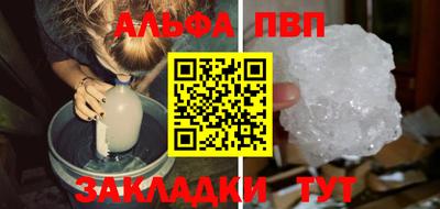 PSILOCYBIN Ирбит