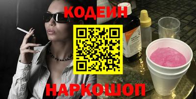 марихуана Изобильный