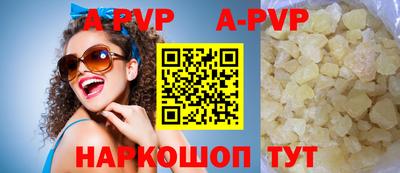 PSILOCYBIN Ирбит