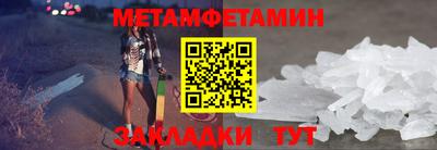 PSILOCYBIN Ирбит