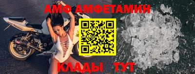 PSILOCYBIN Ирбит