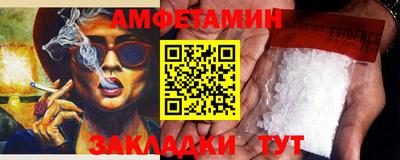 PSILOCYBIN Ирбит