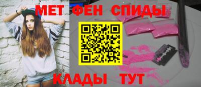 марихуана Изобильный