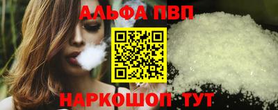 PSILOCYBIN Ирбит