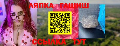 PSILOCYBIN Ирбит