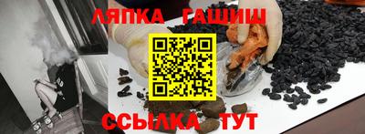 марихуана Изобильный