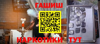 PSILOCYBIN Ирбит