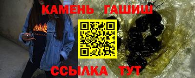марихуана Изобильный