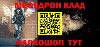 марихуана Изобильный