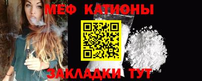 амфетамин Ипатово