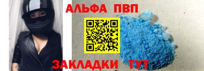 PSILOCYBIN Ирбит