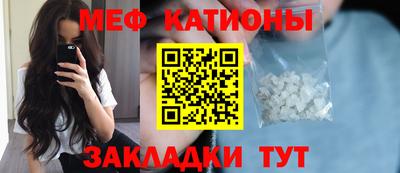 марихуана Изобильный