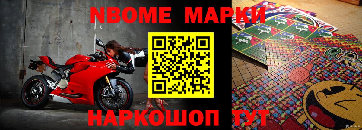 LSD-25 экстази кислота  Вход с VPN  Лесной  ЛСД экстази  Лсд 25 экстази кислота 